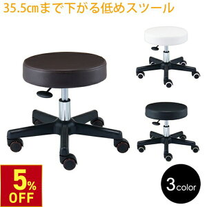 yyVX[p[SALE5OFFN[|I 12.11i؁j 1:59܂Łz [Xc[ LX^[t ۈ֎q 35.5-41.5cm ~j Xc[  tbgPAXc[ tbgPACX tbg lC yf