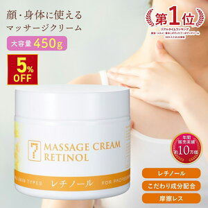 yyVX[p[SALE5OFFN[|I 12.11i؁j 1:59܂Łz }bT[WN[ `m[ 450mL {fBN[ {fB}bT[WN[   tFCXN[ tFCVN