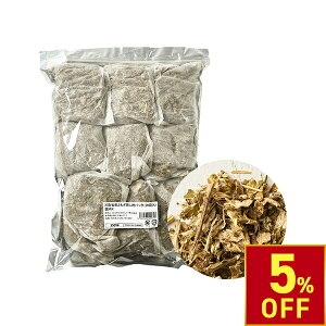 �y5%OFF�N�[�|��!12.26 (��) 1:59�܂Łz ��������� ����� �p�b�N 25g×20�ܓ� ���� ����������p ���� ����p �Ɩ��p ������ �G�X�e �؍� �t�F���P�A �����M �ނ��݉��P �D�� �֔�