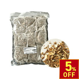 【5%OFFクーポン!1/16 (金) 1:59まで】 よもぎ蒸し よもぎ パック 25g×20袋入 よもぎ蒸し用よもぎ よもぎ蒸し用 温浴 自宅用 業務用 座浴器 エステ 韓国 フェムケア ヨモギ オーガニック むくみ改善 妊活 便秘