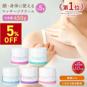 yyVX[p[SALE5OFFN[|I 12.11i؁j 1:59܂Łz ̂ݐ搶  }bT[WN[ 450g Ɩp e {fB}bT[W tFCX}bT[W {fBN[ tFCXN