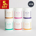 【5%OFFクーポン! 7/11(金)1:59まで】 ソルトソープ 粗め 1kg ボディソルト ソルトスクラブ ボディスクラブ 塩 バスソルト 角質ケア 天然塩 大容量 業務用 韓国 ヒアルロン酸 コラーゲン プラセンタ ボディケア 毛穴 セルフケア フットケア マッサージ プロズビ