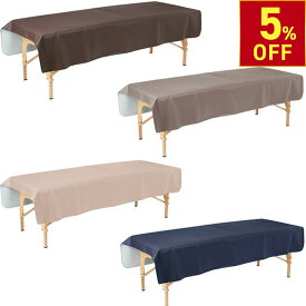 【楽天スーパーSALE限定5％OFFクーポン！ 12.11（木） 1:59まで】 防水シート ビニールレザー 高機能 幅140cm×長さ200cm 不織布 ソフトタイプ 柔らか おねしょシーツ 防水シーツ ベッドカバー 防水加工 介護 赤ちゃん オイルマッサージ オイルトリートメント 施術 サロン