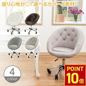 yP10{!11.27 () 1:59܂Łz LX^[t `FA EGG HC4 fXN`FA fUC`FA lC`FA lC֎q lCT e ҍ֎q r[`FA rW^[`FA w Ђ