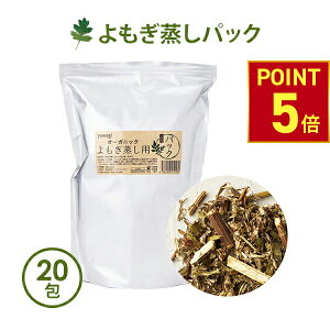 yP5{!11.27 () 1:59܂Łz   pbN Y yomogi I[KjbN JASF 15g×20ܓ   M  ƒp Ɩp GXeT ؕ  ؍  {