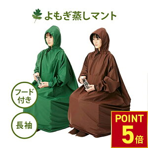 yP5{!11.27 () 1:59܂Łz  }g  t[ht    M  ƒp Ɩp GXeT ؕ  ؍ Zbg e t[TCY TEi _CGbg n[u