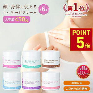 yP5{!11.27 () 1:59܂Łz ̂ݐ搶  }bT[WN[ 450g Ɩp e {fB}bT[W tFCX}bT[W {fBN[ tFCXN[ tFCVN[ }b