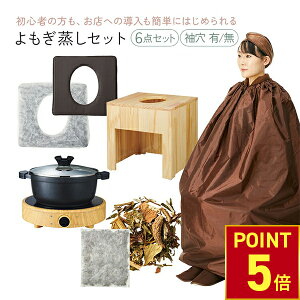 yP5{!11.27 () 1:59܂Łz   Zbg 6_ p^֎q NbV V[g100 IHq[^[  o/Ȃ}g /n[u pbN20  M  ƒp Ɩp G