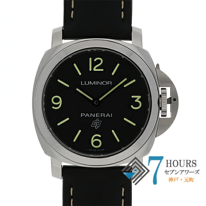 楽天市場】【112541】PANERAI パネライ PAM00773 ルミノール ベース  