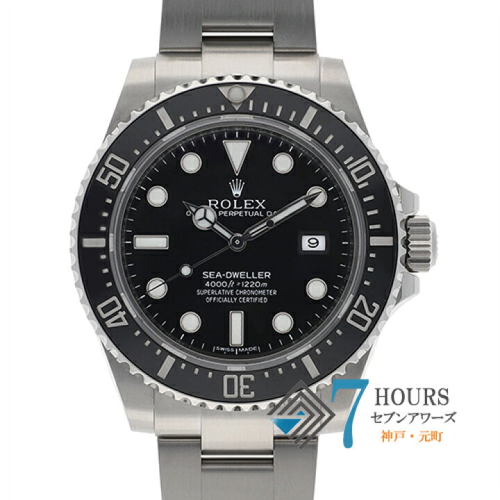楽天市場】【112728】ROLEX ロレックス 116600 シードゥエラー 4000 