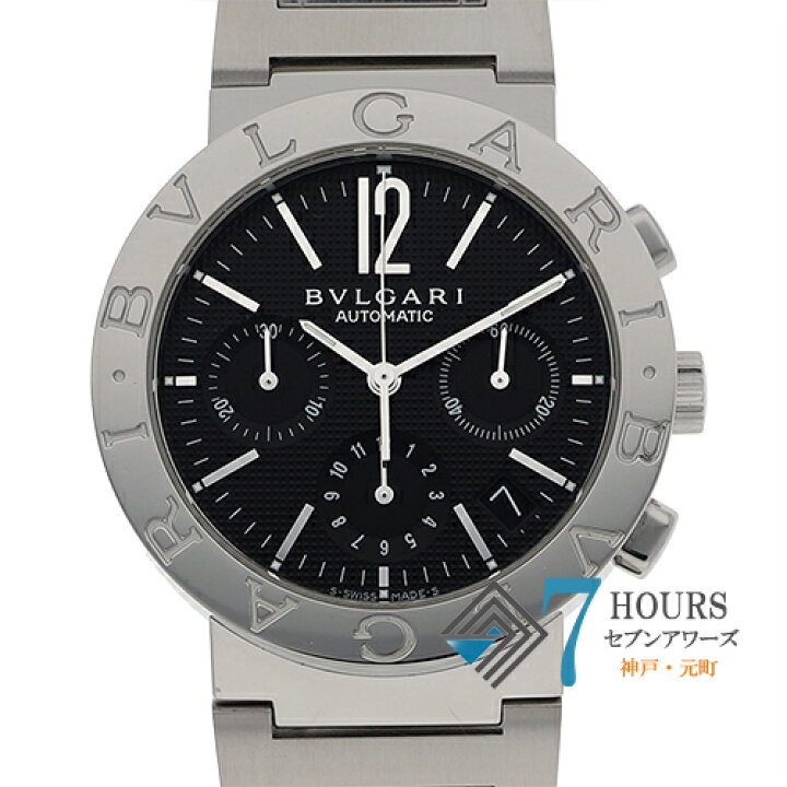 楽天市場】【113202】BVLGARI ブルガリ BB38SSCH ブルガリブルガリ 