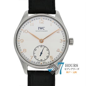 【113708】IWC インターナショナルウォッチカンパニー IW358303 ポルトギーゼ オートマチック40 シルバーダイヤル SS/レザー（クロコ） 自動巻き ギャランティーカード 純正ボックス 腕時計 時計 WATCH メンズ 男性 男 紳士【中古】