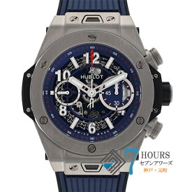 【114515】HUBLOT ウブロ 411.NX.5179.RX ビックバンウニコ スケルトンダイヤル TI/ラバー 自動巻き 純正ボックス 腕時計 時計 WATCH メンズ 男性 男 紳士 【未使用品】【中古】