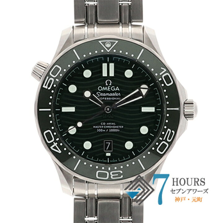 楽天市場】【115342】OMEGA オメガ 210.30.42.20.10.001 シーマスター  