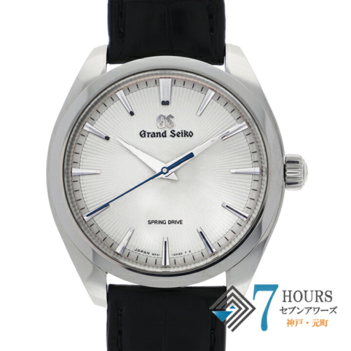 楽天市場】【116277】SEIKO セイコー SBGY003 9R31-0AB0 GSスプリング 