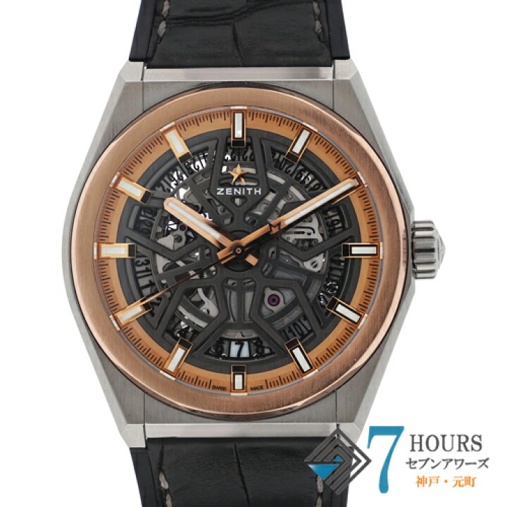 楽天市場】【116375】ZENITH ゼニス 87.9001.670/79.R589 デファイ  