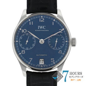 【116647】IWC インターナショナルウォッチカンパニー IW500710 ポルトギーゼ オートマティック　7DAYS ブルーダイヤル SS/レザー（クロコ） 自動巻き ギャランティーカード 純正ボックス 腕時計 時計 WATCH メンズ 男性 男 紳士【中古】