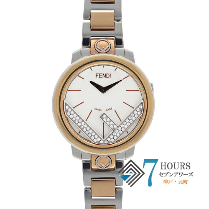 楽天市場】【117434】FENDI フェンディ 71000S 007-331 ラナウェイ  