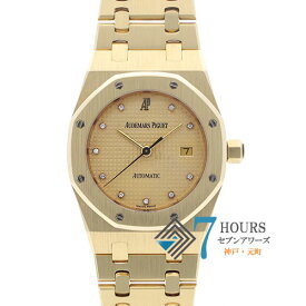 【108179】AUDEMARS PIGUET オーデマ・ピゲ 15000BA.OO.0789BA.04 ロイヤルオーク 10PD ゴールドダイヤル YG 自動巻き 保証書 純正ボックス 腕時計 時計 WATCH レディース 女性 女【中古】