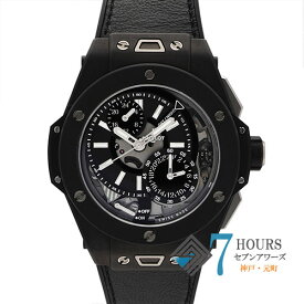 【109607】HUBLOT ウブロ 403.QU.0120.VR.YOS ビッグバン アラーム リピーター GMT カーボン ヨシダ100周年記念 スケルトンダイヤル ラバー/カーボン 手巻き ギャランティーカード 純正ボックス 腕時計 時計 WATCH メンズ 男性 男 紳士【中古】