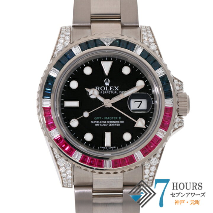 楽天市場】【118255】ROLEX ロレックス 116759SARU GMTマスター2 