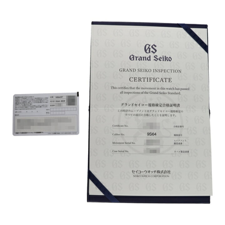 楽天市場】【118313】SEIKO セイコー SBGW287/9S64-00Z0 GS エレガンス  