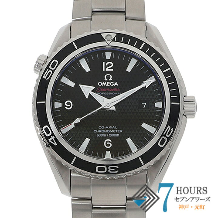 楽天市場】【118549】OMEGA オメガ 222.30.46.20.01.001 シーマスター  