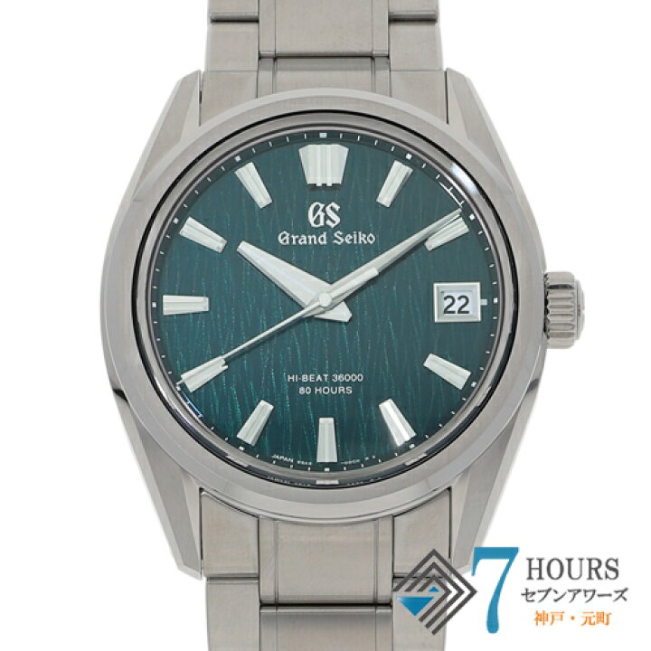 楽天市場】【119490】SEIKO セイコー SLGH025 9SA5-00C0 ディズニー100 