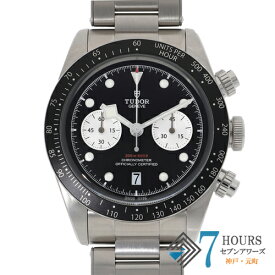 【119689】TUDOR チュードル 79360N ブラックベイ ブラックダイヤル SS 自動巻き ギャランティーカード 純正ボックス 腕時計 時計 WATCH メンズ 男性 男 紳士【中古】