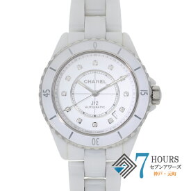【119905】CHANEL シャネル H5705 J12　12Pダイヤ ホワイトダイヤル CE 自動巻き 当店オリジナルボックス 腕時計 時計 WATCH メンズ 男性 男 紳士【中古】