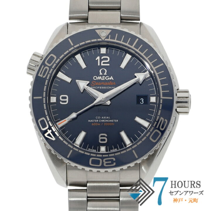 楽天市場】【120235】OMEGA オメガ 215.30.44.21.03.001 シーマスター  
