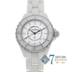 【120639】CHANEL シャネル H1476 J12 ホワイトダイヤル CE クオーツ 当店オリジナルボックス 腕時計 時計 WATCH レディース 女性 女【中古】