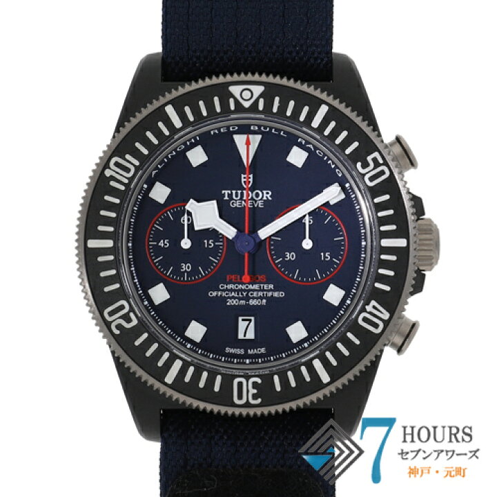 楽天市場】【121930】TUDOR チュードル M25807KN-0001 ペラゴス FXD  
