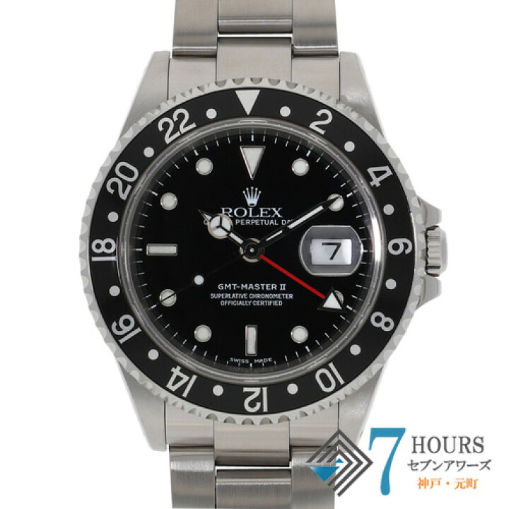 楽天市場】【122041】ROLEX ロレックス 16710 GMTマスター2 黒 