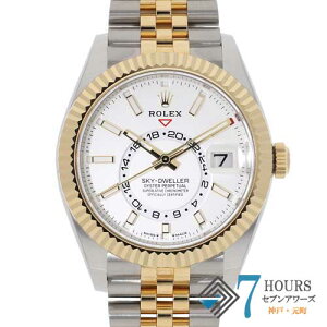 【126796】ROLEXロレックス336933スカイドゥエラーホワイトダイヤルランダム番YG/SS自動巻きギャランティーカード純正ボックス腕時計時計WATCHメンズ男性男紳士【中古】
