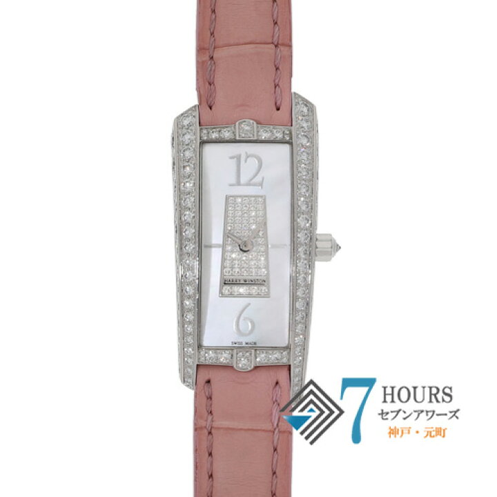 楽天市場】【127526】HARRY WINSTON ハリーウィンストン 340LQW 