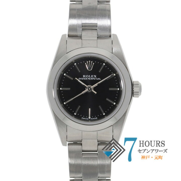 楽天市場】【132732】ROLEX ロレックス 76080 オイスター  