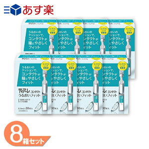 yő1000~OFFN[|zeBA[ R^Ng 邨tBbg 8 (130{) R^NgY IteNX pt 邨z h܃t[ \tgR^Ng n[hR^