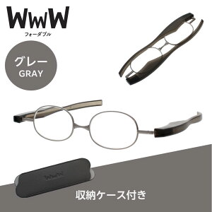 yő1000~OFFN[|Gg[P5{z ܂肽݃[fBOOX tH[_u WwwW 7mm 20gȉ x5 Iׂ3J[ ubN f~uE u[ +1.00` {s̔ 