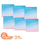 【最大1000円OFFクーポン＆エントリーでP5倍】【送料無料】 エアロフィットワンデー 6箱 (1箱30枚) アイレ コンタクトレンズ ワンデー aero fit 1day コンタクト 1日使い捨て UVカット シリコーンハイドロゲル AIRE 小松菜奈