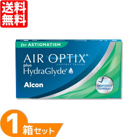 【最大400円OFFクーポン配布中！】【送料無料】 エアオプティクス プラス ハイドラグライド 乱視用 1箱 (1箱6枚) 日本アルコン コンタクトレンズ 2week 乱視 AIROPTIX 2ウィーク コンタクト 2週間使い捨て トーリック Alcon 【一部度数欠品中】