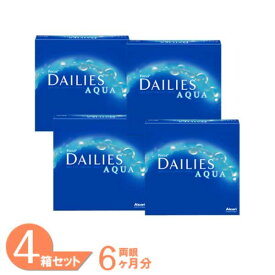 【最大400円OFFクーポン配布中！】【送料無料】 デイリーズアクア バリューパック 4箱 (1箱90枚) アルコン コンタクトレンズ ワンデー 1日使い捨て クリアレンズ デイリーズ