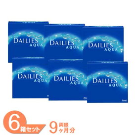 【最大400円OFFクーポン配布中！】【送料無料】 デイリーズアクア バリューパック 6箱 (1箱90枚) アルコン コンタクトレンズ ワンデー 1日使い捨て クリアレンズ デイリーズ