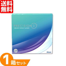 【最大1,000円OFFクーポン＆全品P2％以上】【送料無料】 プレシジョンワン バリューパック 1箱 (90枚入り) アルコン ワンデー 1日使い捨て コンタクトレンズ 1day コンタクト UVカット プレシジョン ワン 新世代ワンデー クリアレンズ PRECISION1 Alcon