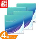 【最大1000円OFFクーポン＆エントリーでP5倍】【送料無料】 プレシジョンワン バリューパック 4箱セット (1箱90枚) アルコン ワンデー 1日使い捨て コンタクトレンズ 1day コンタクト UVカット 新世代ワンデー クリアレンズ PRECISION1 Alcon まとめ買い