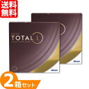 【最大1000円OFFクーポン＆エントリーでP5倍】【送料無料】 デイリーズ トータルワン バリューパック 2箱セット (1箱90枚) アルコン コンタクトレンズ 1day 生感覚レンズ total1 ワンデー 1日使い捨て Alcon 要処方箋