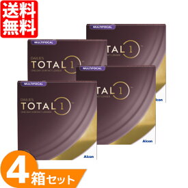 【最大1,000円OFFクーポン＆全品P5％以上】【送料無料】 デイリーズ トータルワン マルチフォーカル 4箱セット (1箱90枚) 日本アルコン 生感覚レンズ 遠近両用 コンタクトレンズ ワンデー 1日使い捨て alcon 【一部度数欠品中】