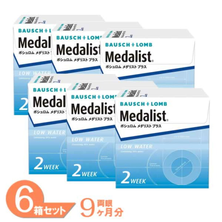 楽天市場】【送料無料】 メダリストプラス 6箱セット (1箱6枚 