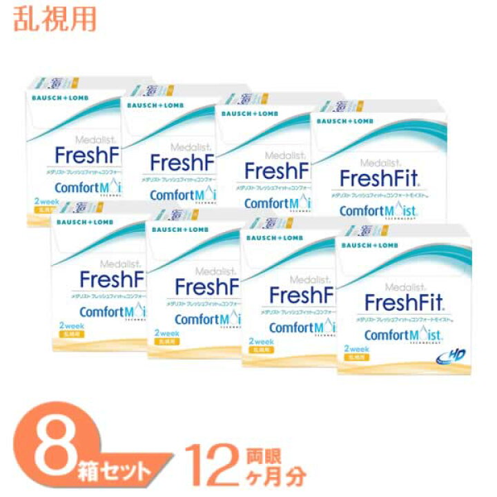 楽天市場】【最大1000円OFFクーポン＆エントリーでP5倍】【送料無料 