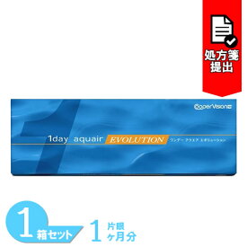 【最大1,000円OFFクーポン＆全品P2％以上】【送料無料】 ワンデーアクエアエボリューション 1箱 (30枚入り) クーパービジョン コンタクトレンズ ワンデー 1day aquair evolution ワンデーアクエア 1日使い捨て コンタクト cooper vision 要処方箋